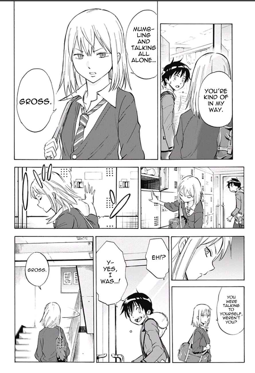 Page 6 Chapter 7 Kagamigami