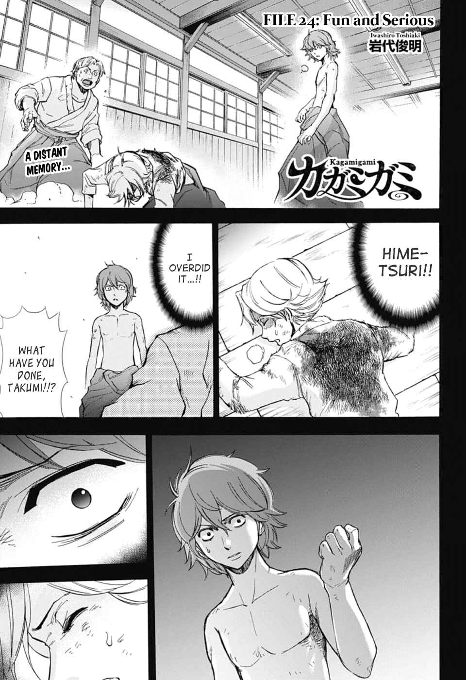 Page 1 Chapter 24 Kagamigami