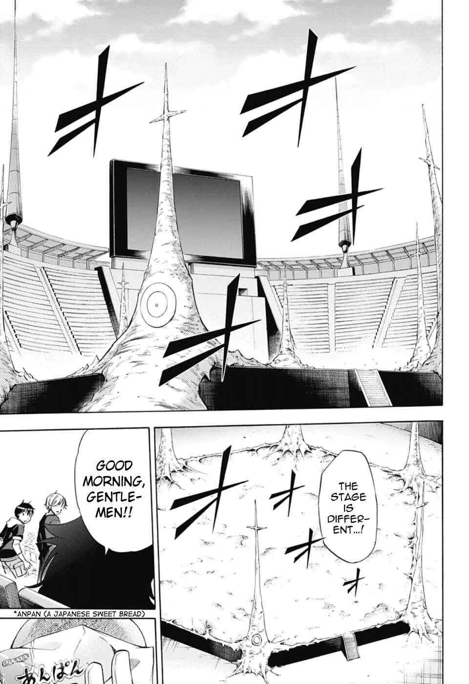 Page 5 Chapter 24 Kagamigami