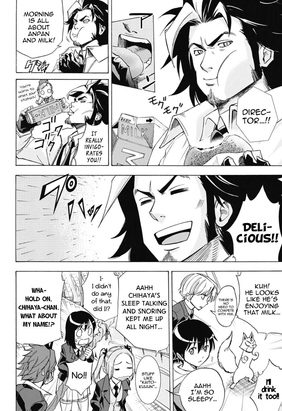 Page 6 Chapter 24 Kagamigami