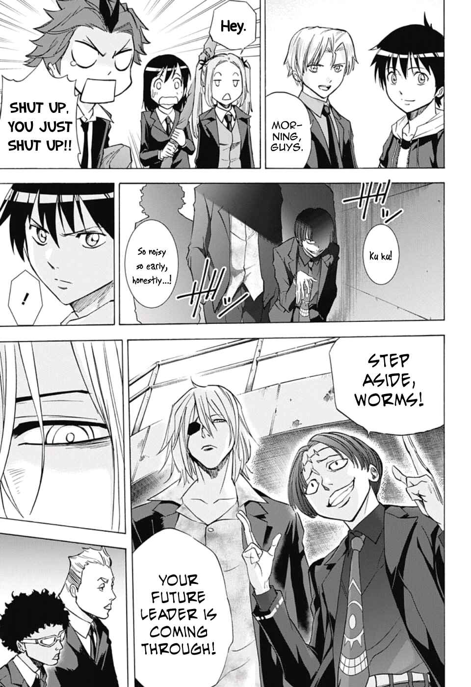 Page 7 Chapter 24 Kagamigami