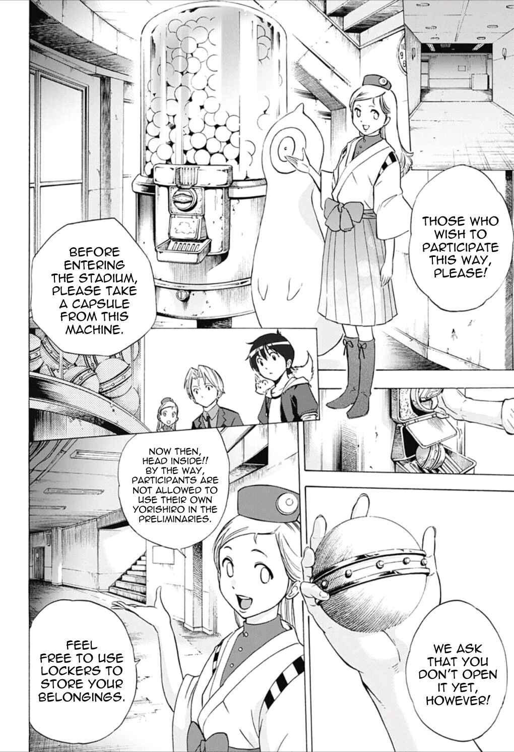 Page 16 Chapter 21 Kagamigami