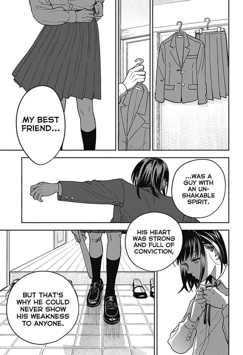 Page 31 Chapter Unknown_a825 Nannimonai, Nandemonai