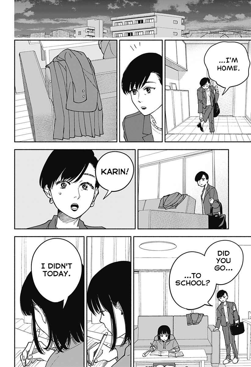 Page 46 Chapter Unknown_a825 Nannimonai, Nandemonai