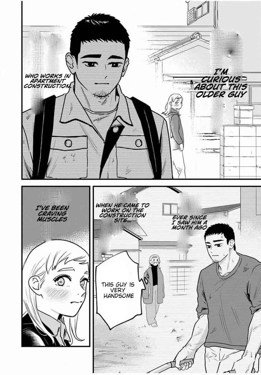 Page 10 Chapter 1.1 Seito to Koi wa Dekimasen!