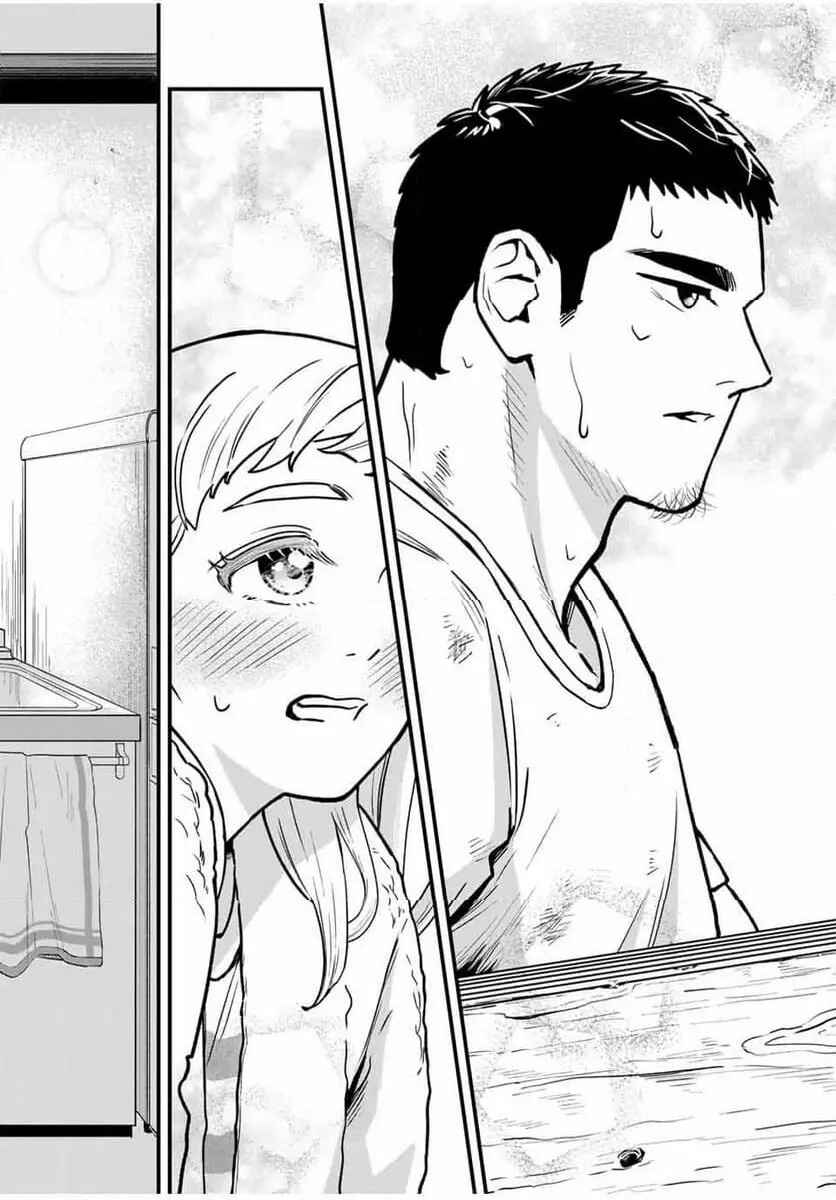 Page 4 Chapter 1.1 Seito to Koi wa Dekimasen!