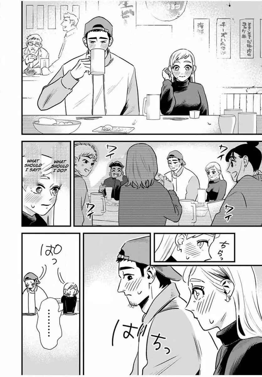 Page 11 Chapter 1.2 Seito to Koi wa Dekimasen!