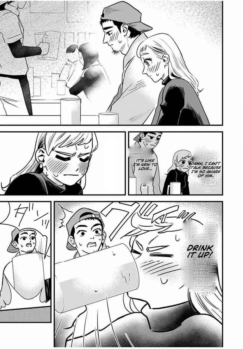 Page 12 Chapter 1.2 Seito to Koi wa Dekimasen!