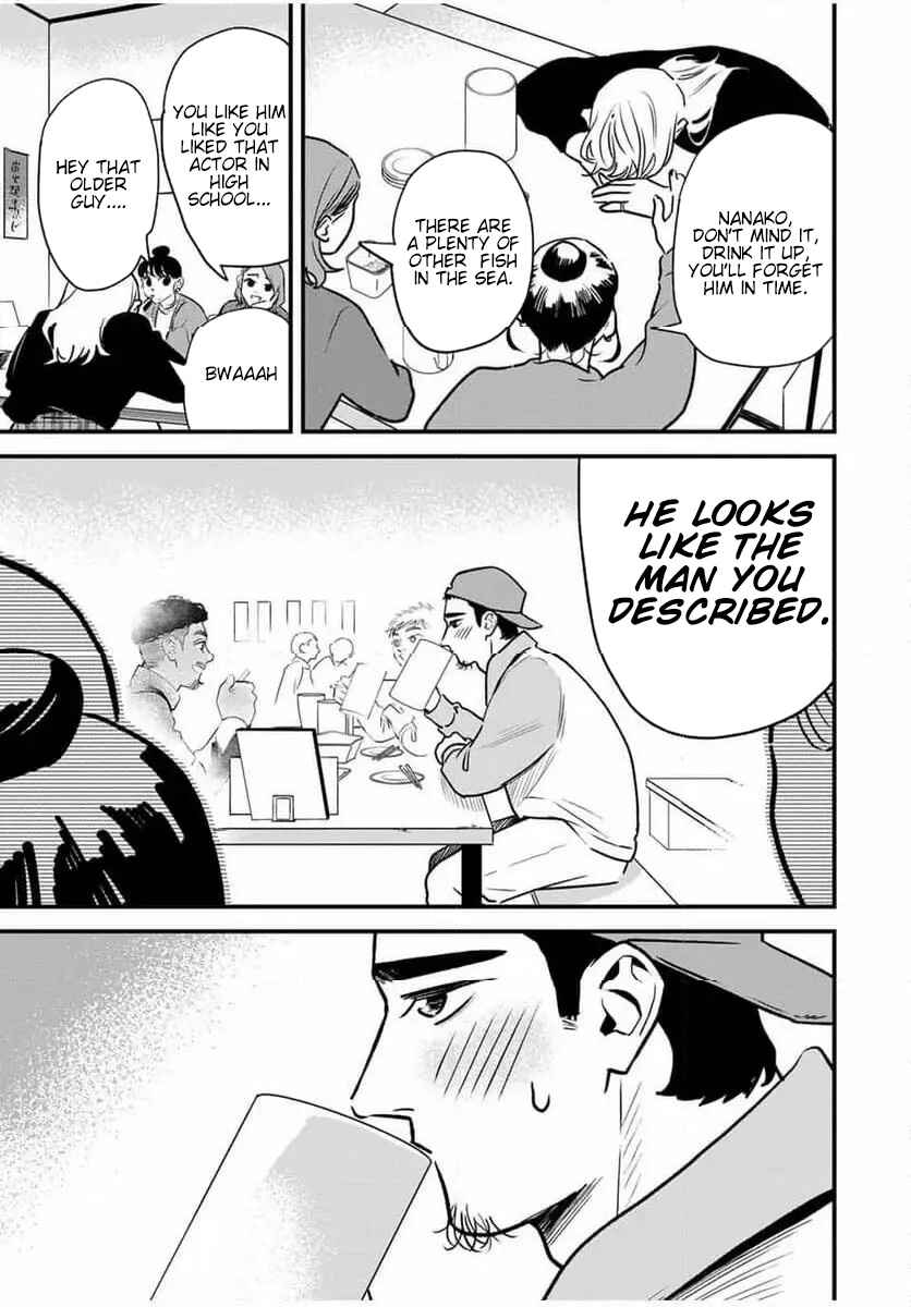 Page 6 Chapter 1.2 Seito to Koi wa Dekimasen!