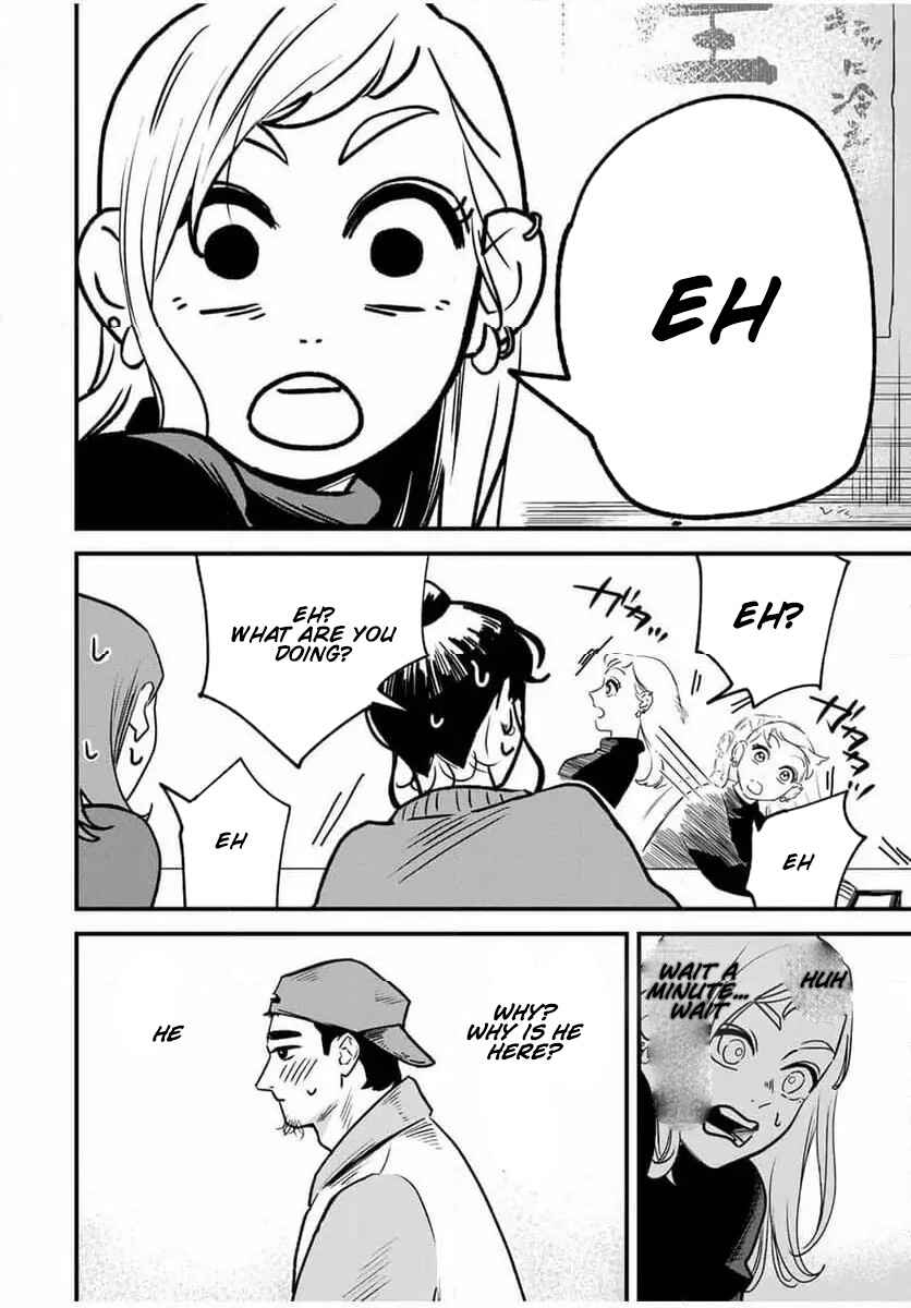 Page 7 Chapter 1.2 Seito to Koi wa Dekimasen!