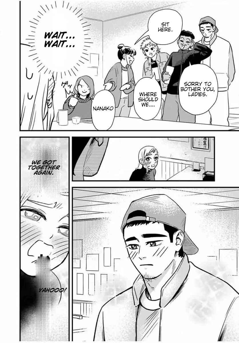 Page 9 Chapter 1.2 Seito to Koi wa Dekimasen!