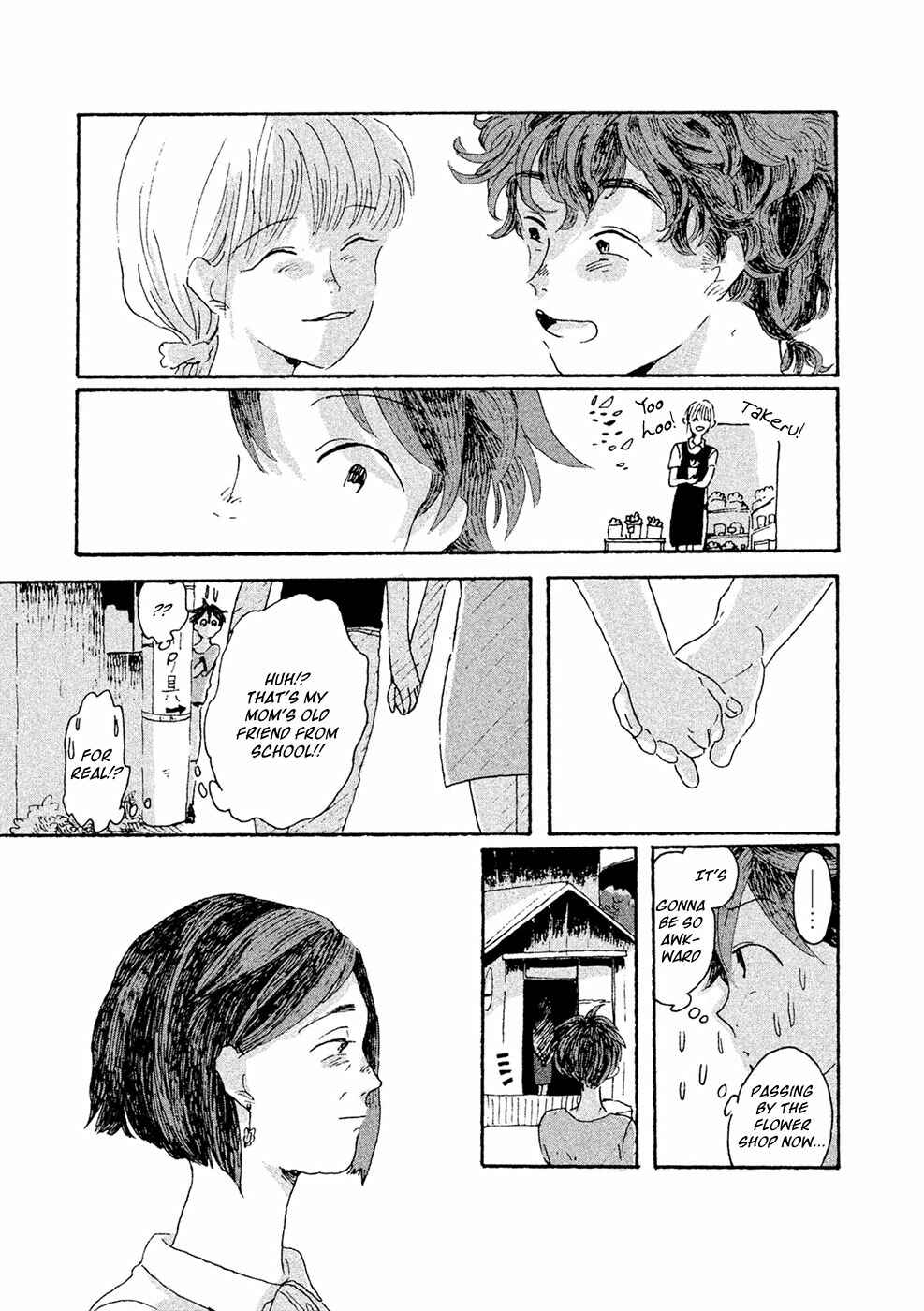 Page 12 Chapter 6 Inai Boku wa Hotarumachi ni Iru