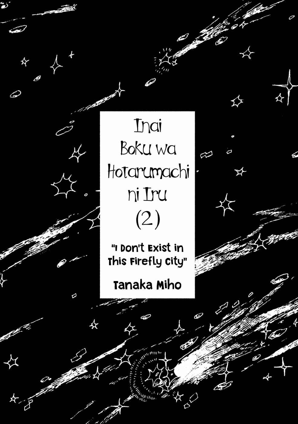 Page 3 Chapter 6 Inai Boku wa Hotarumachi ni Iru