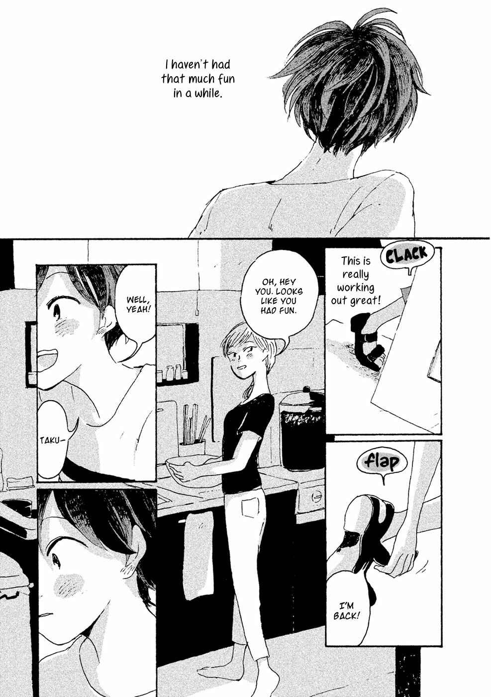 Page 6 Chapter 6 Inai Boku wa Hotarumachi ni Iru