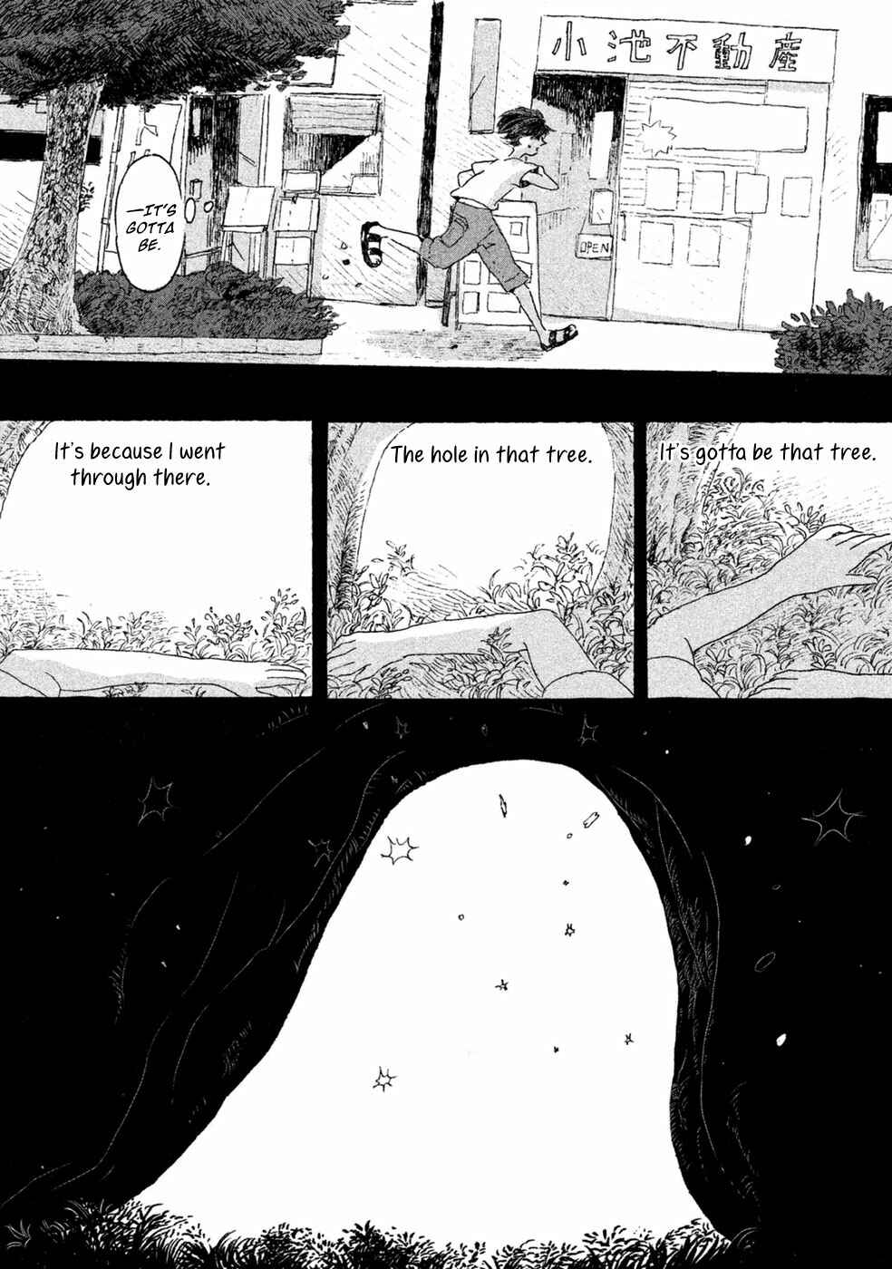 Page 10 Chapter 3 Inai Boku wa Hotarumachi ni Iru