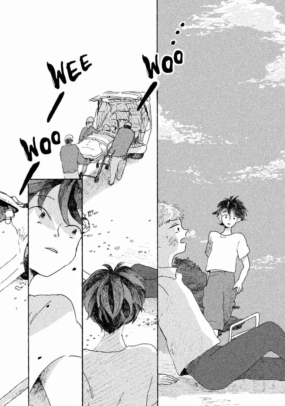 Page 12 Chapter 3 Inai Boku wa Hotarumachi ni Iru