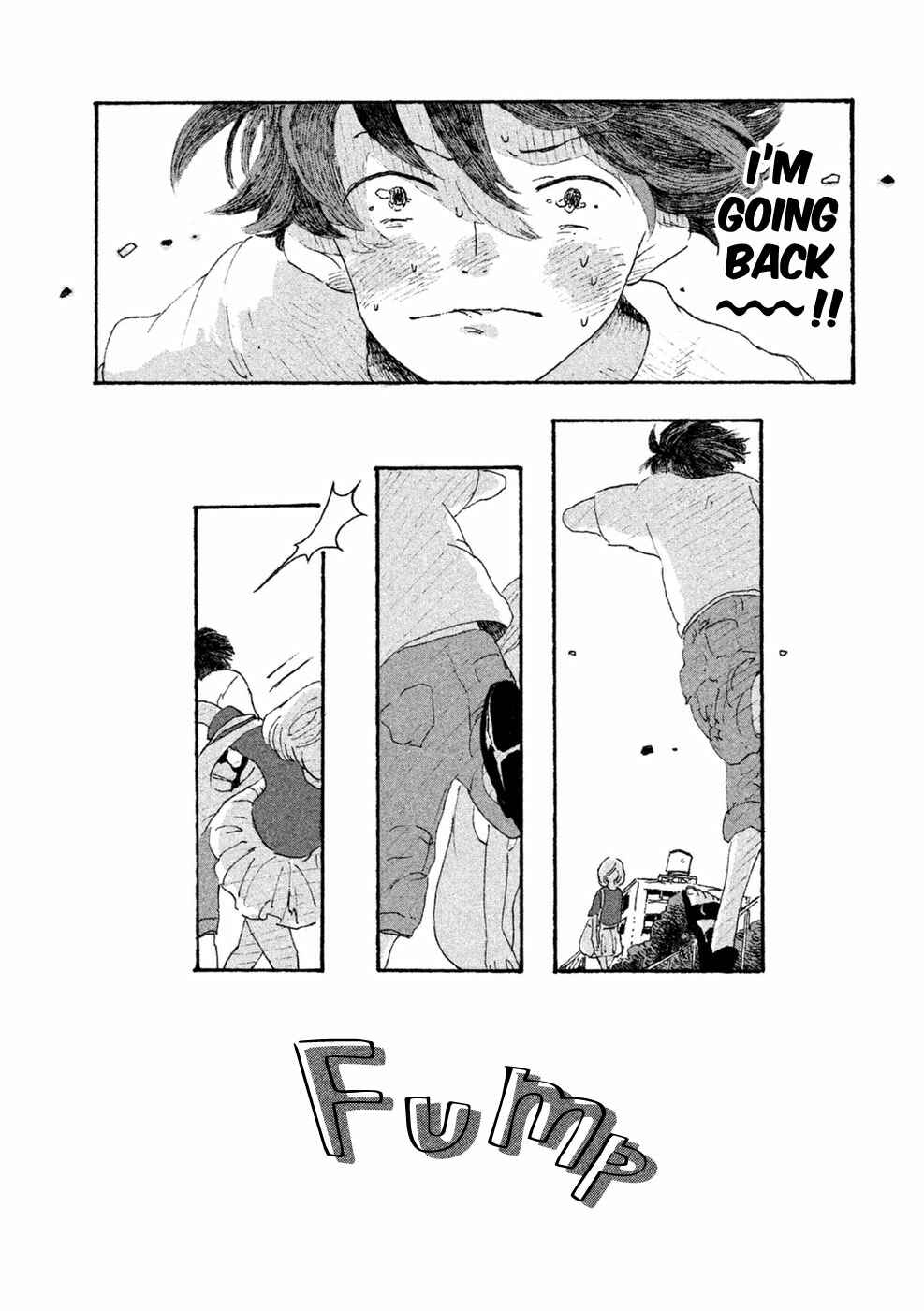 Page 18 Chapter 3 Inai Boku wa Hotarumachi ni Iru