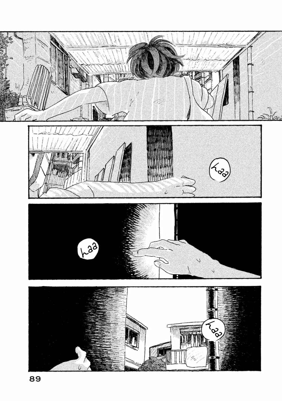 Page 26 Chapter 3 Inai Boku wa Hotarumachi ni Iru