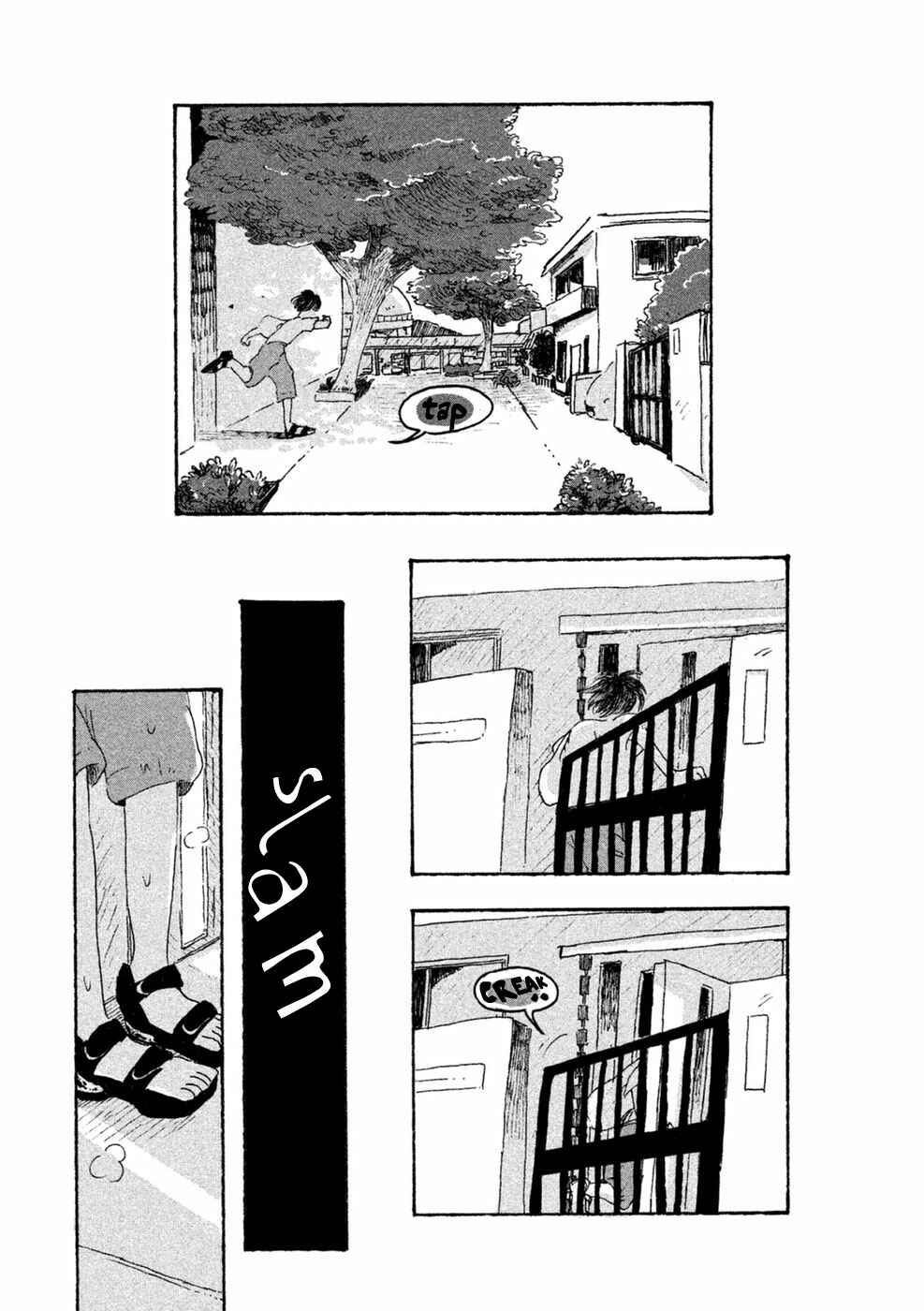 Page 27 Chapter 3 Inai Boku wa Hotarumachi ni Iru