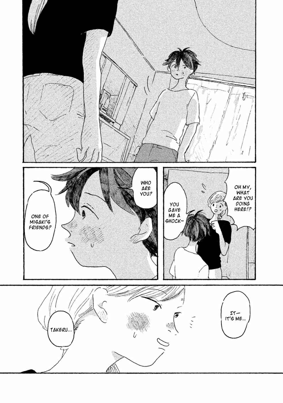 Page 5 Chapter 3 Inai Boku wa Hotarumachi ni Iru