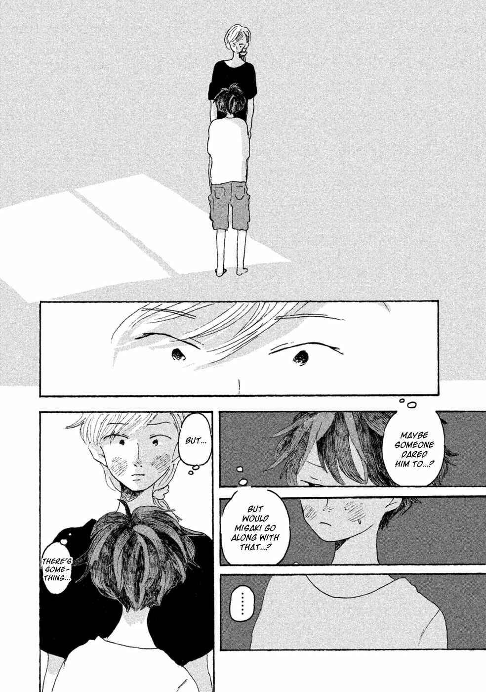 Page 7 Chapter 3 Inai Boku wa Hotarumachi ni Iru