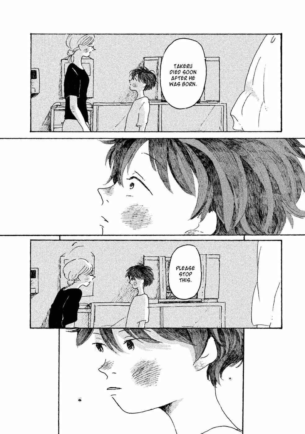 Page 8 Chapter 3 Inai Boku wa Hotarumachi ni Iru