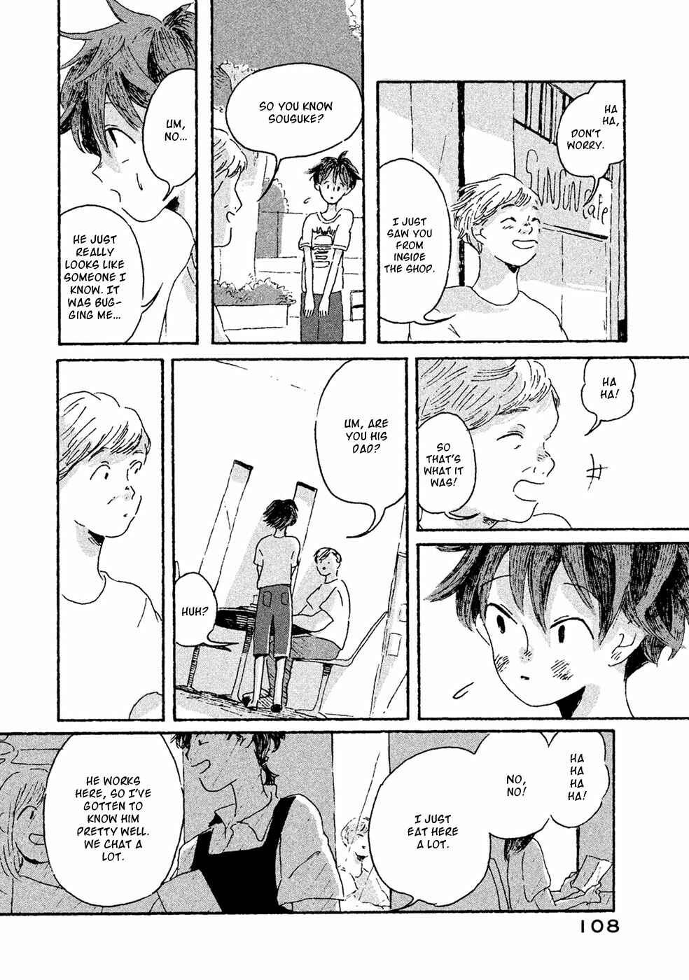 Page 17 Chapter 9 Inai Boku wa Hotarumachi ni Iru