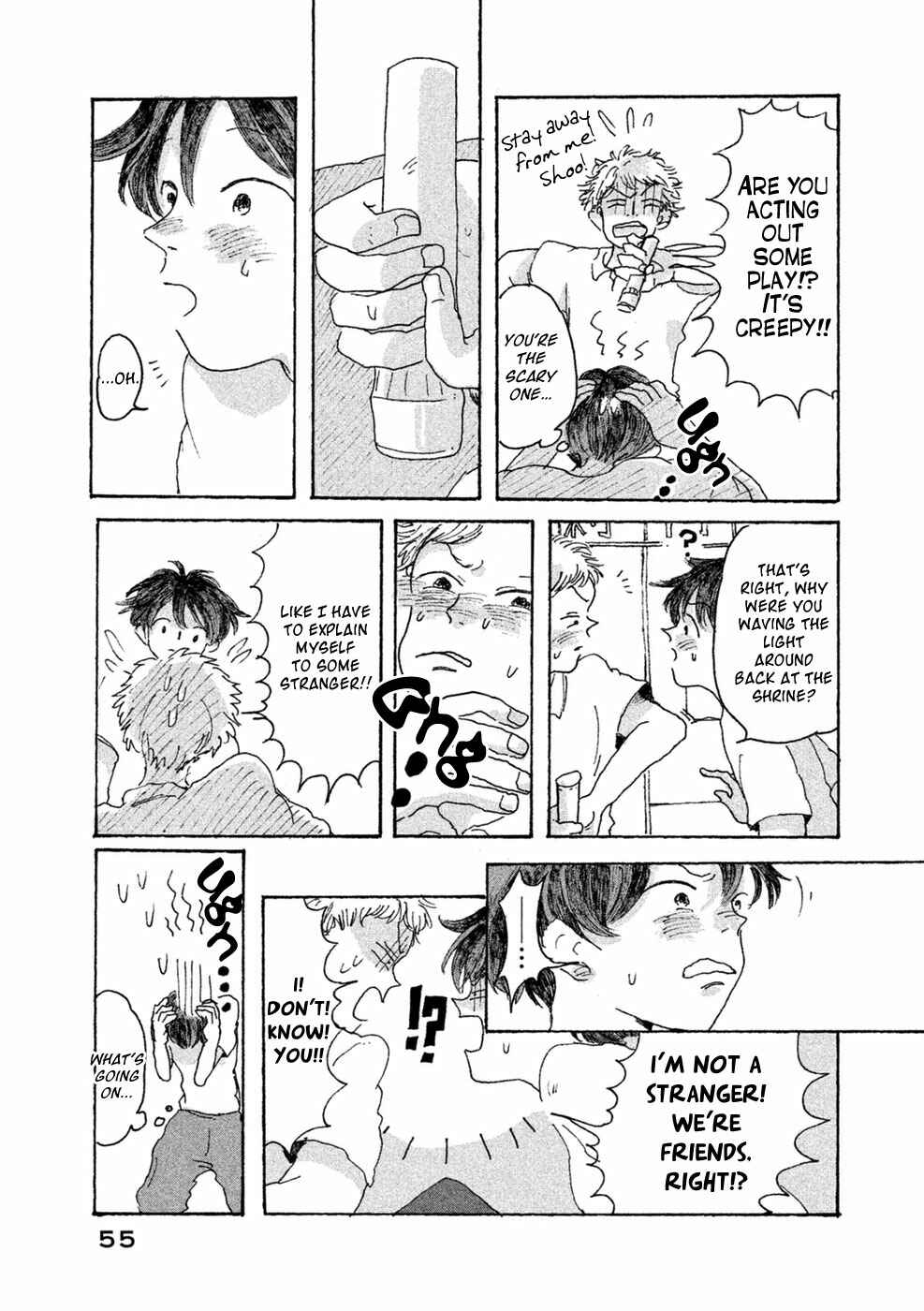 Page 22 Chapter 2 Inai Boku wa Hotarumachi ni Iru