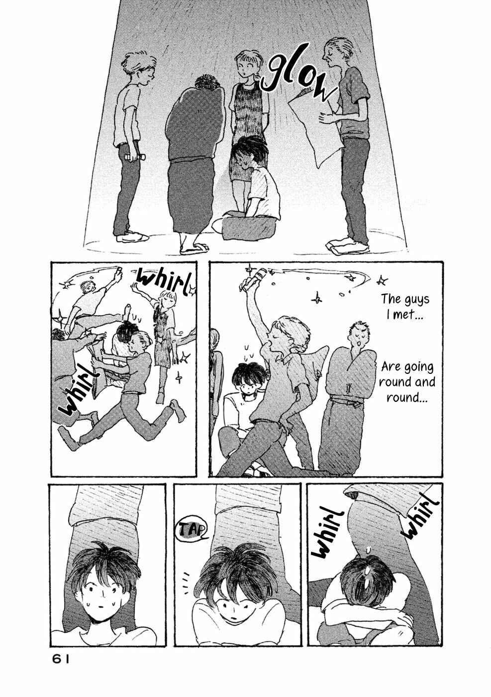 Page 28 Chapter 2 Inai Boku wa Hotarumachi ni Iru