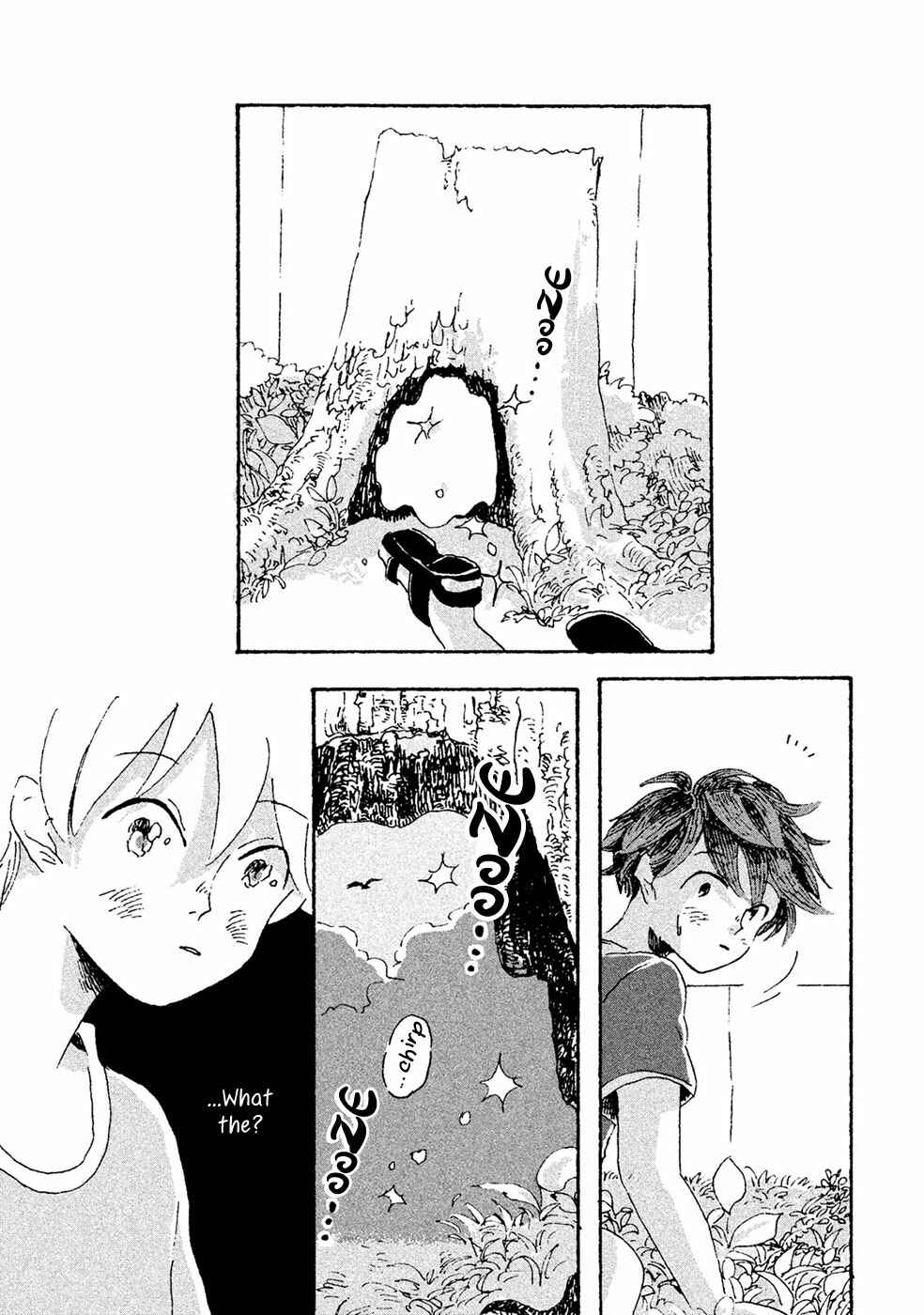 Page 10 Chapter 8 Inai Boku wa Hotarumachi ni Iru