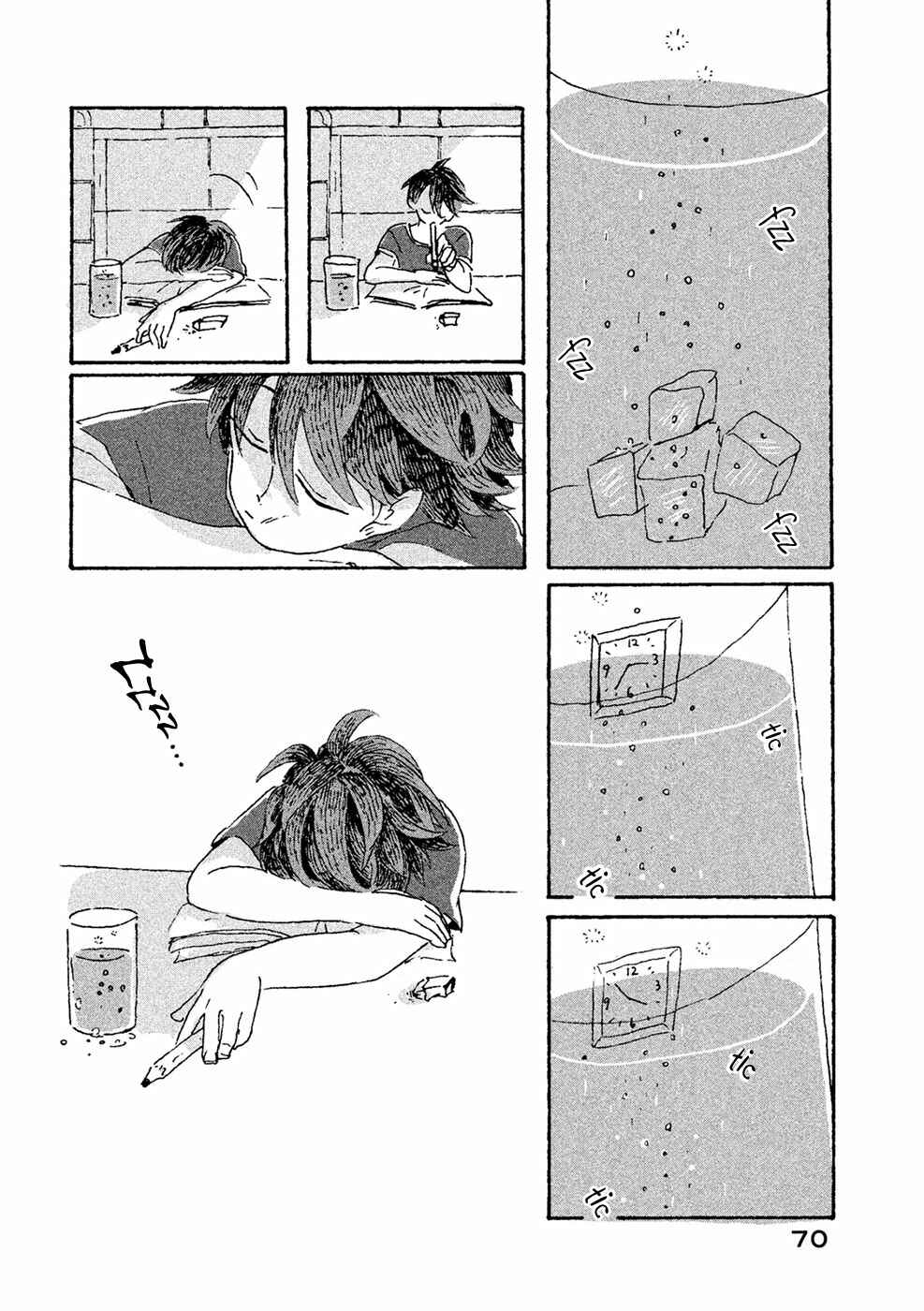 Page 11 Chapter 8 Inai Boku wa Hotarumachi ni Iru
