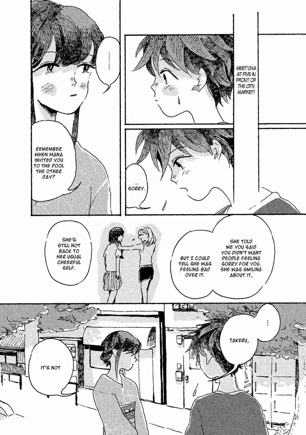 Page 14 Chapter 8 Inai Boku wa Hotarumachi ni Iru