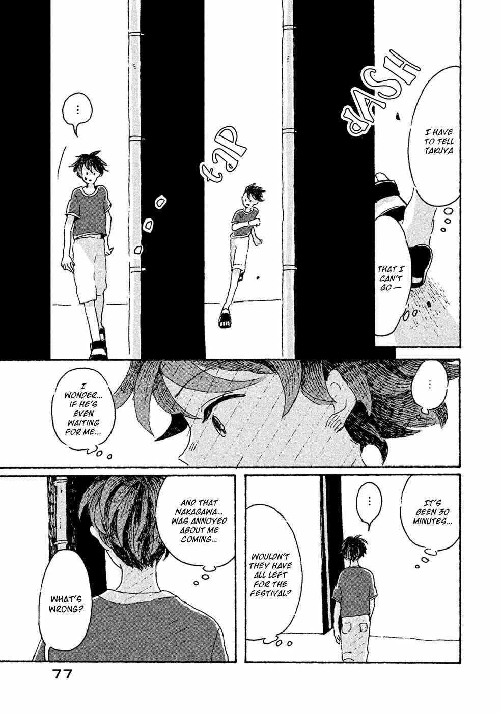 Page 18 Chapter 8 Inai Boku wa Hotarumachi ni Iru