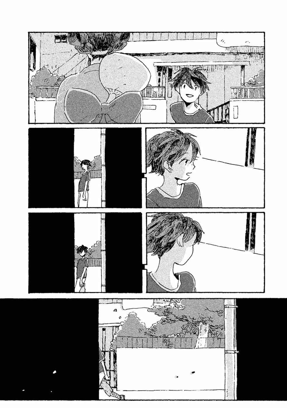Page 20 Chapter 8 Inai Boku wa Hotarumachi ni Iru