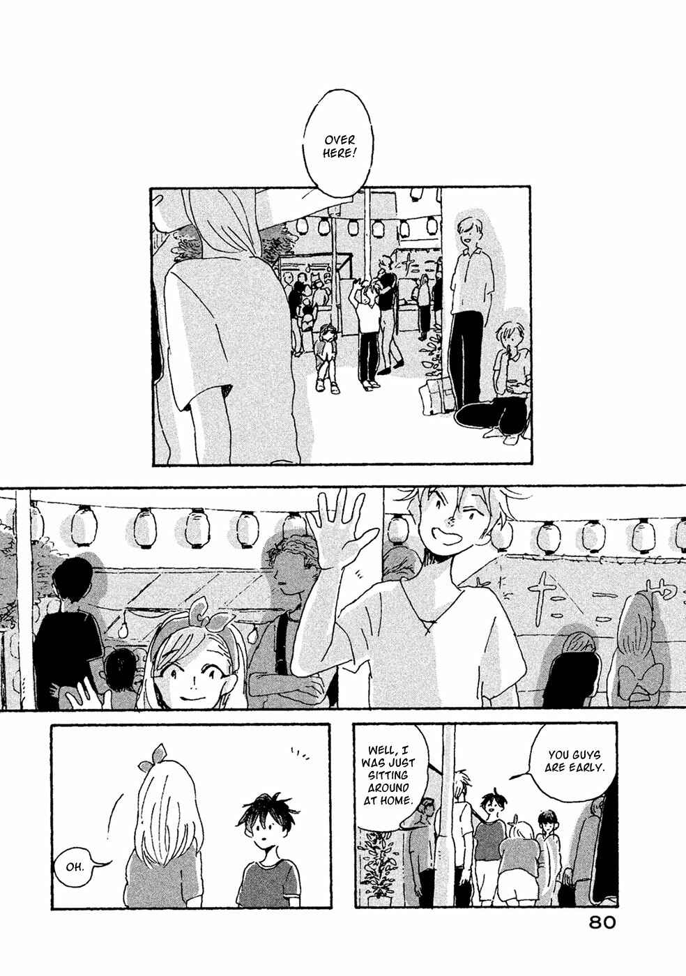 Page 21 Chapter 8 Inai Boku wa Hotarumachi ni Iru