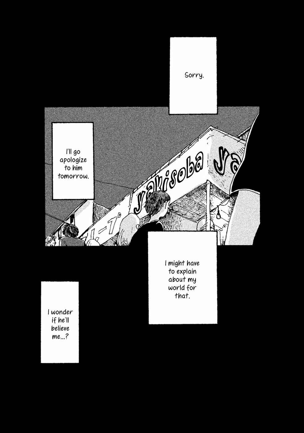 Page 24 Chapter 8 Inai Boku wa Hotarumachi ni Iru