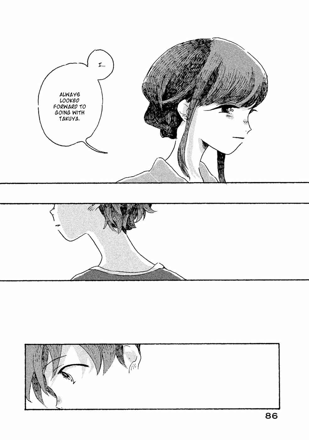 Page 27 Chapter 8 Inai Boku wa Hotarumachi ni Iru