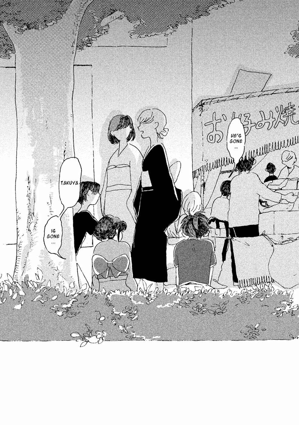 Page 28 Chapter 8 Inai Boku wa Hotarumachi ni Iru