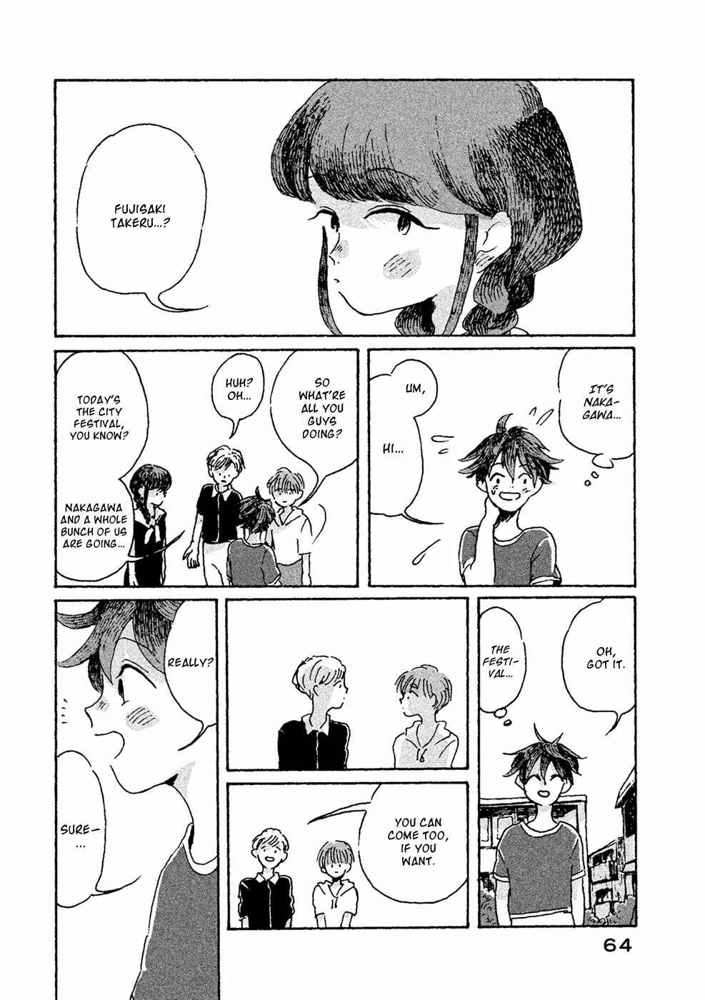 Page 5 Chapter 8 Inai Boku wa Hotarumachi ni Iru