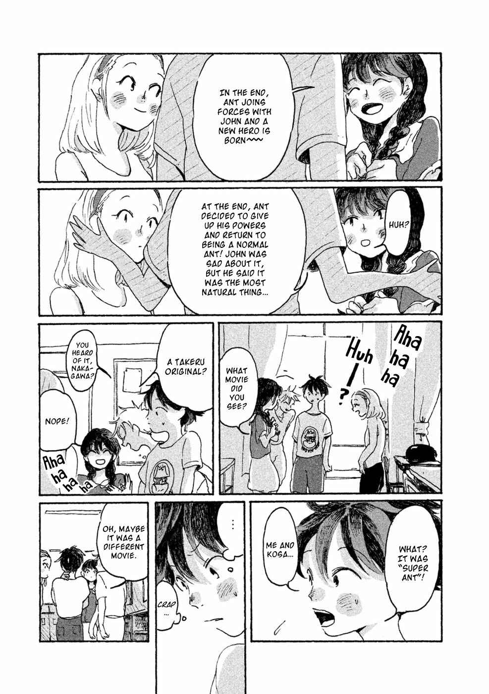 Page 13 Chapter 5 Inai Boku wa Hotarumachi ni Iru