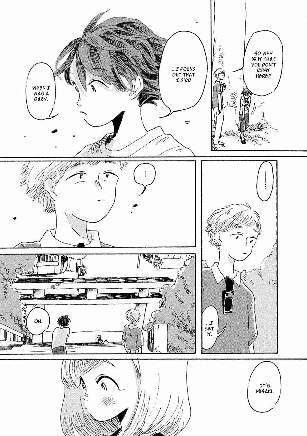 Page 5 Chapter 10 Inai Boku wa Hotarumachi ni Iru
