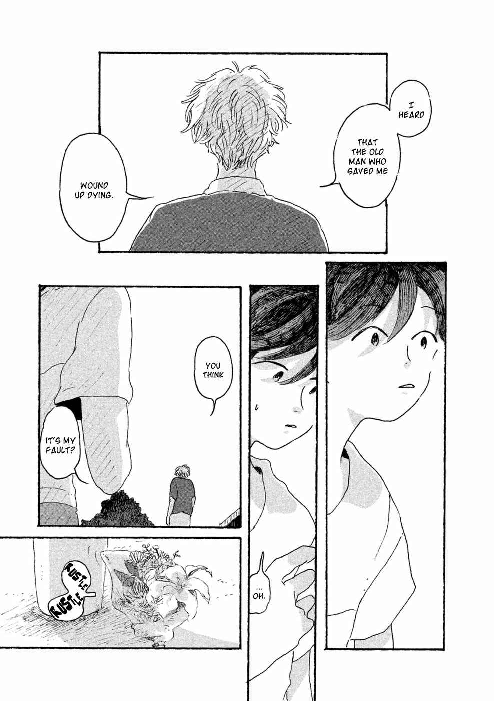 Page 15 Chapter 4 Inai Boku wa Hotarumachi ni Iru
