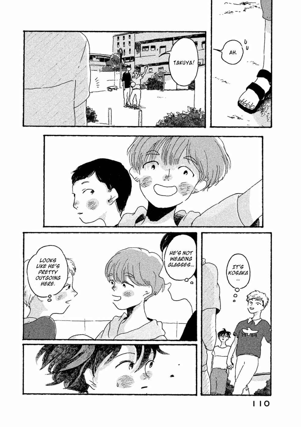 Page 17 Chapter 4 Inai Boku wa Hotarumachi ni Iru