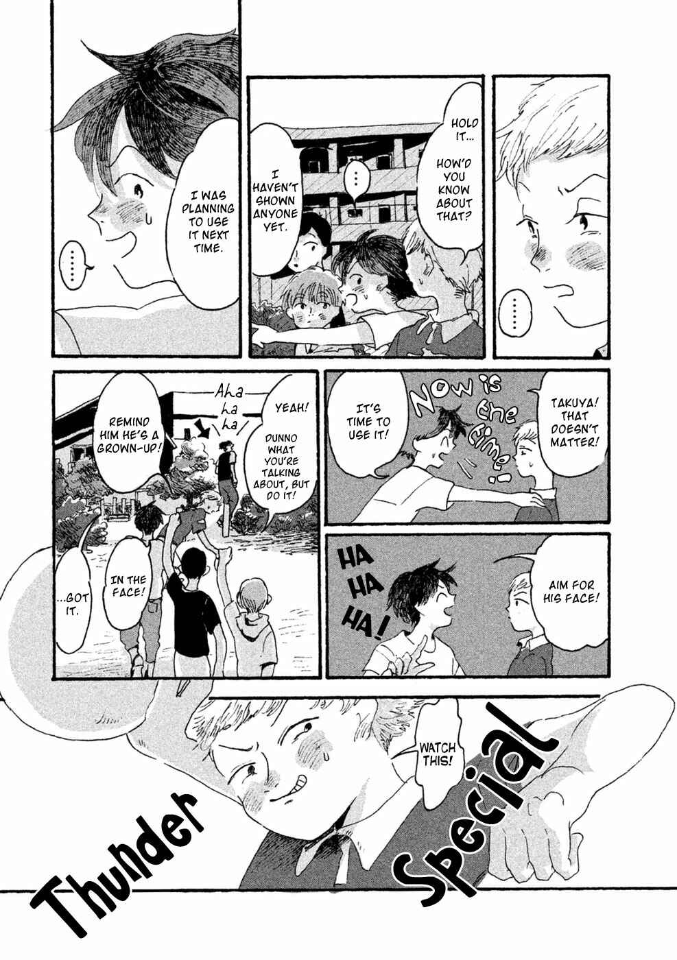 Page 23 Chapter 4 Inai Boku wa Hotarumachi ni Iru