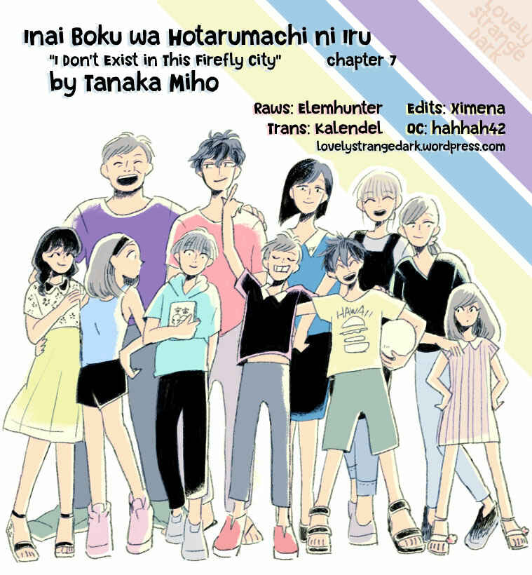 Page 1 Chapter 7 Inai Boku wa Hotarumachi ni Iru