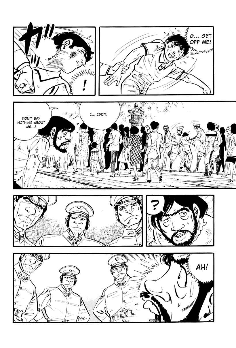 Page 14 Chapter 7 Survival: Another Story