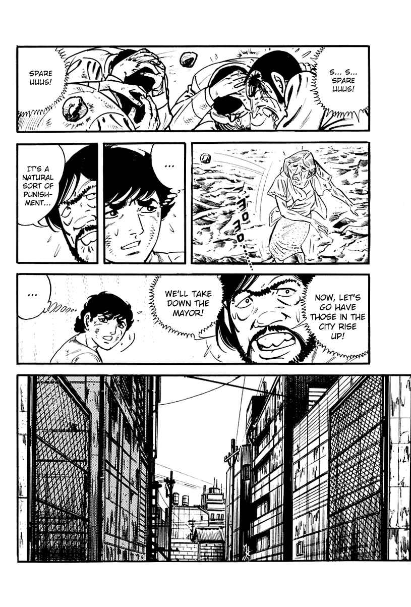 Page 15 Chapter 11 Survival: Another Story
