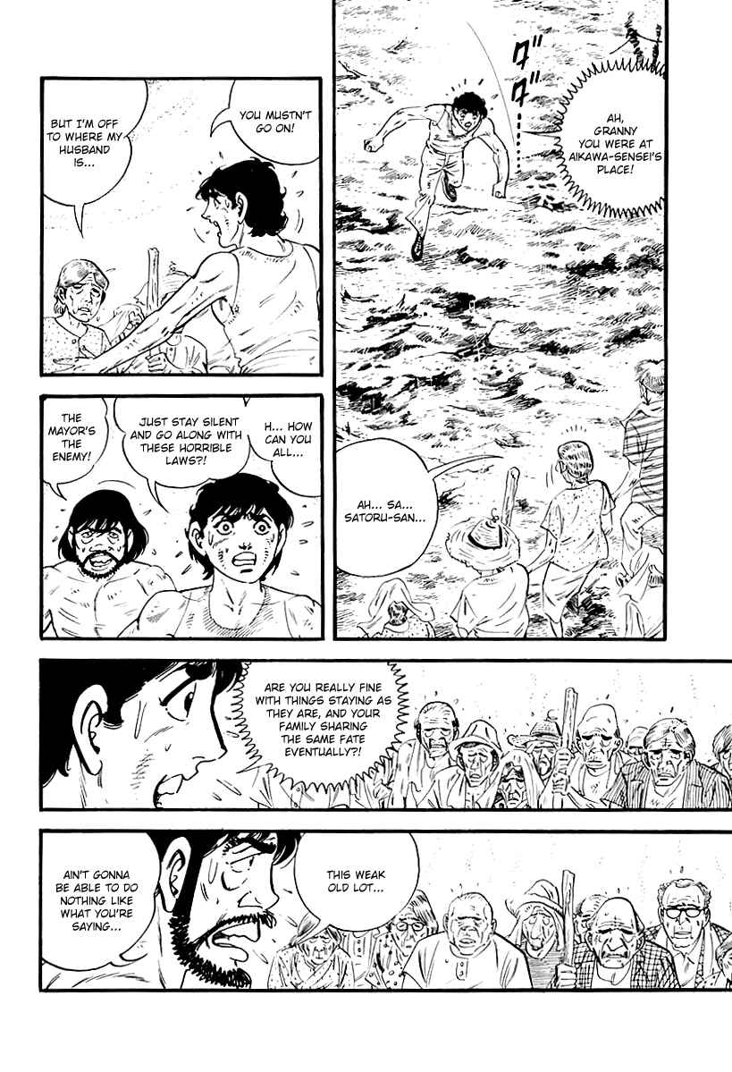 Page 7 Chapter 11 Survival: Another Story