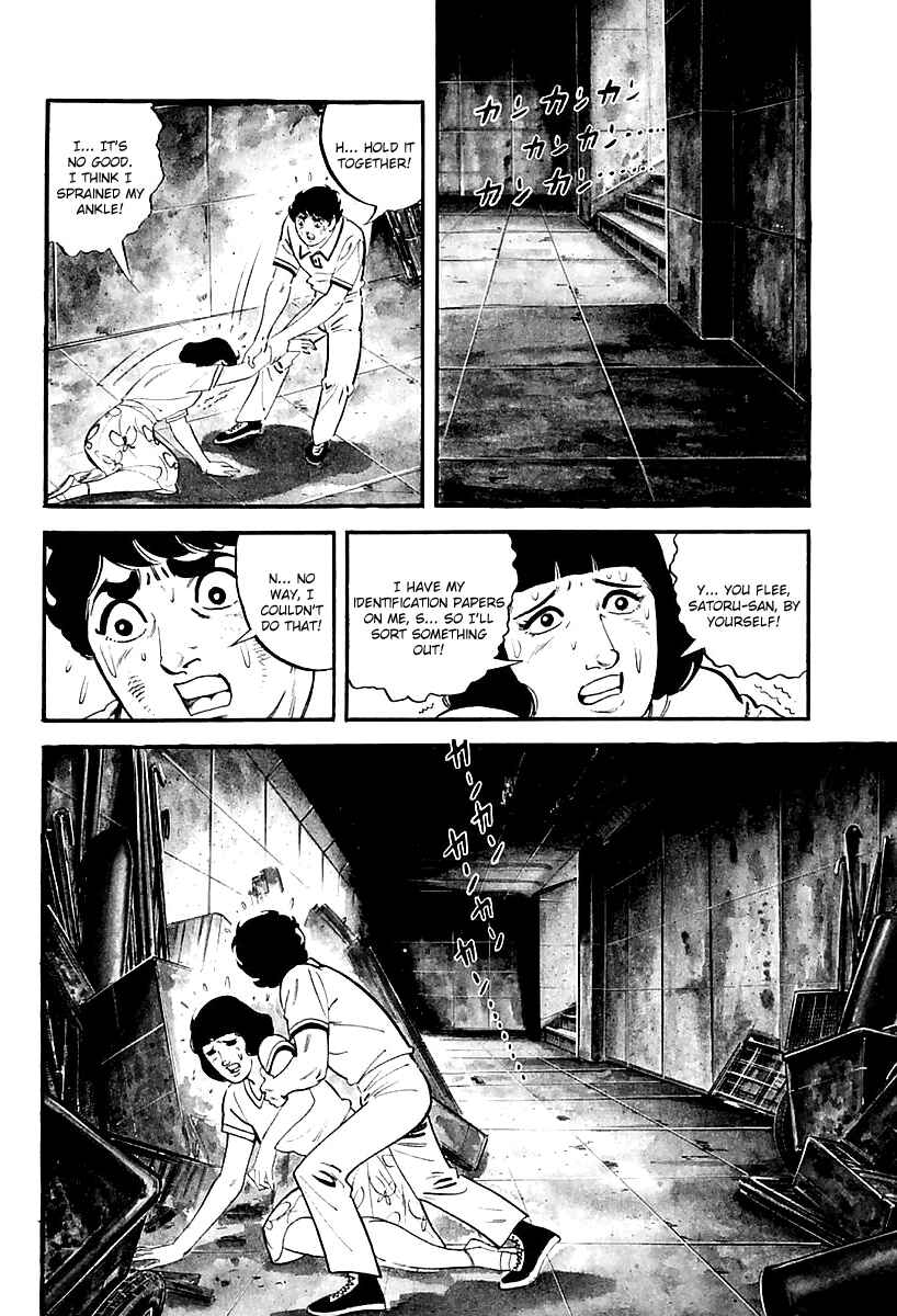Page 2 Chapter 5 Survival: Another Story