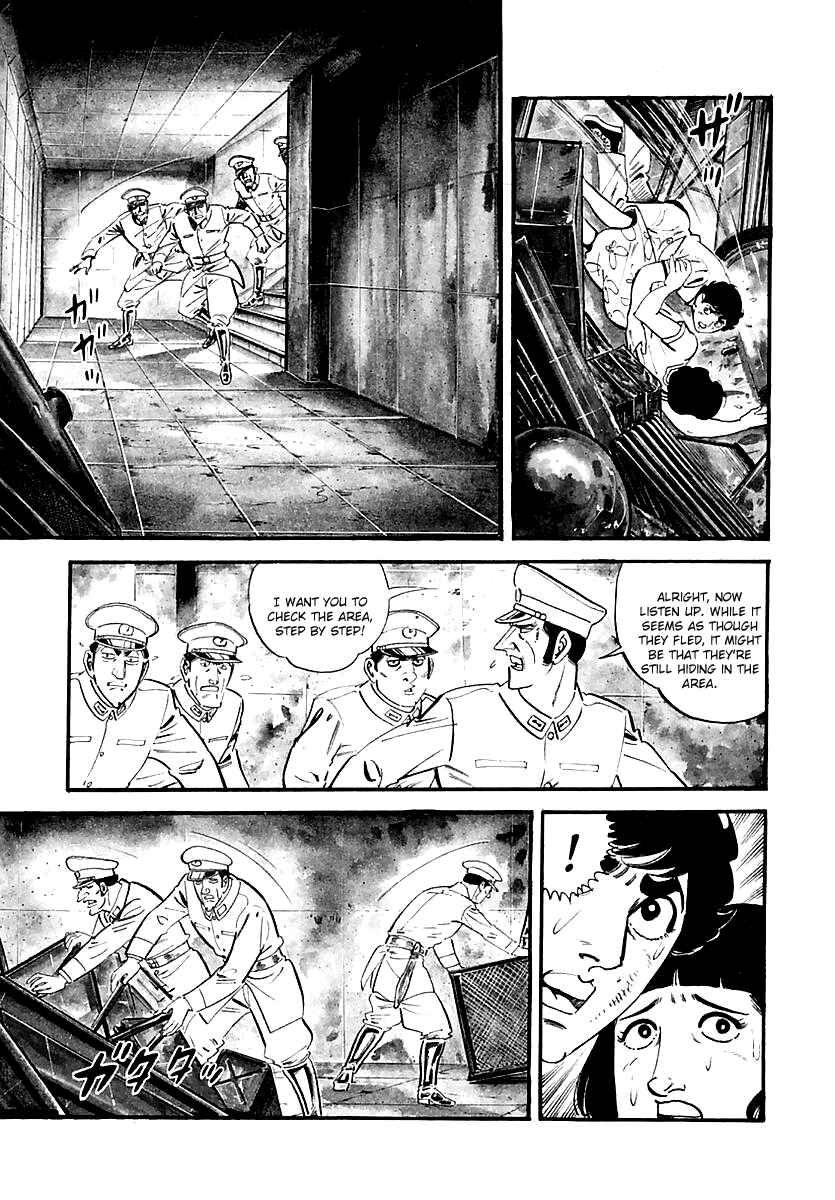 Page 3 Chapter 5 Survival: Another Story